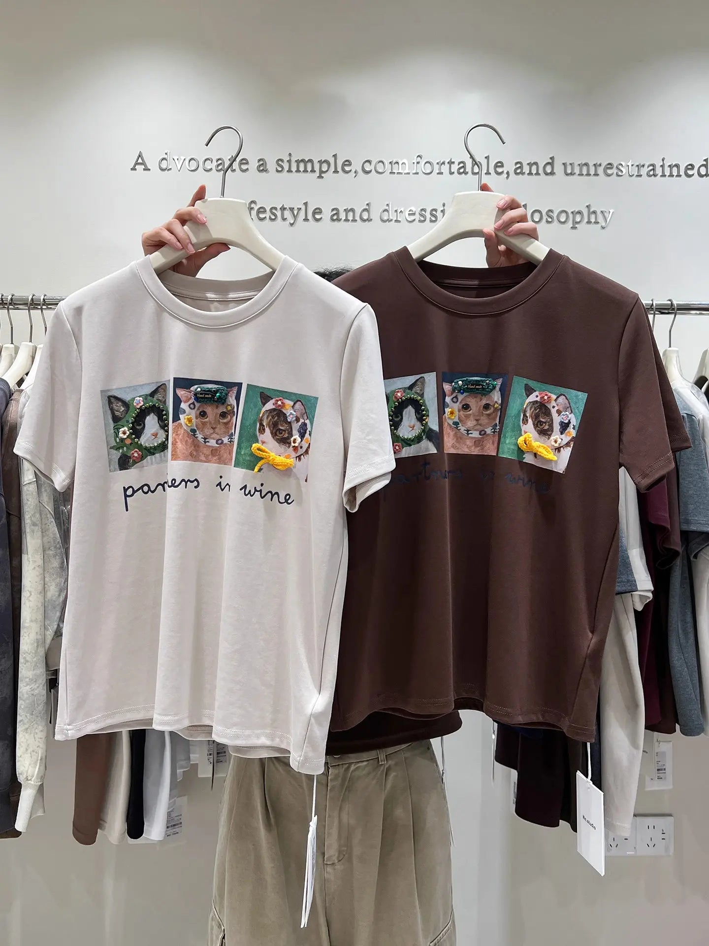 Style On Point🐈 Cat Illustration Tee—3D Accents Tell Stories
