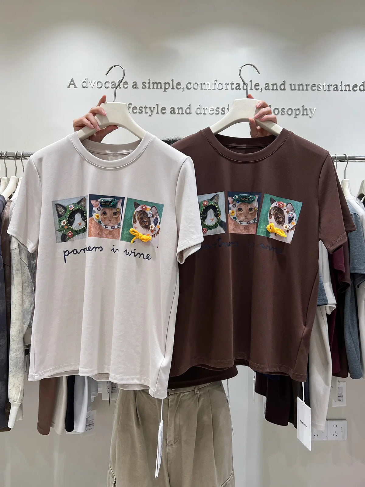 Style On Point🐈 Cat Illustration Tee—3D Accents Tell Stories
